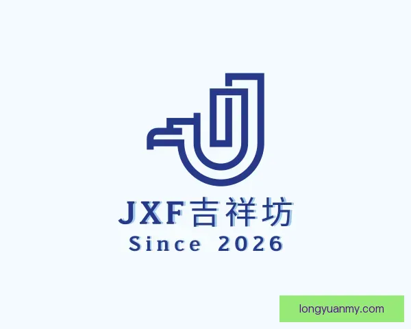 关于jxf吉祥坊